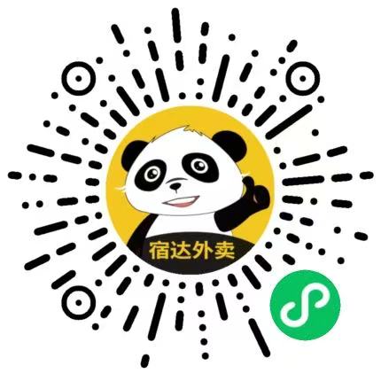 宿达校园外卖系统